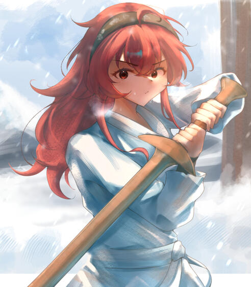 Eris Eris